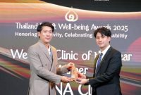 Uniformed Services University of the Health Sciences - Wikipedia Uniformed Services University of the Health Sciences - Wikipedia